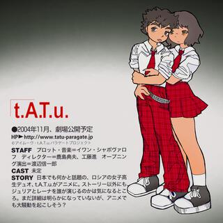 t.A.T.u.