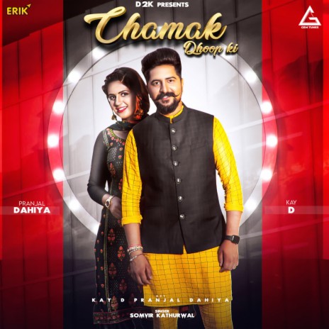 Chamak Dhoop Ki ft. Kay D & Pranjal Dahiya | Boomplay Music