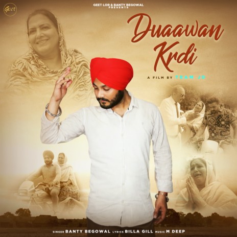 Duaawan Krdi (Punjabi) | Boomplay Music