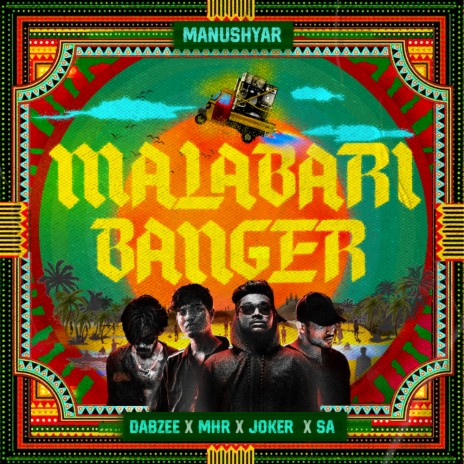 Malabari Banger ft. JOKER390P, SA & Dabzee
