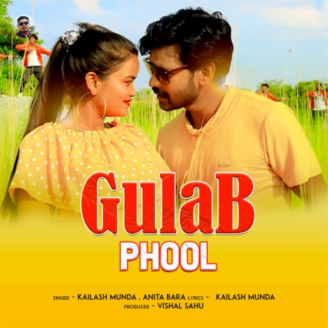 Gulab Phool ft. Anita Bara, RAJU TIRKEY & KIRAN BARAIK | Boomplay Music