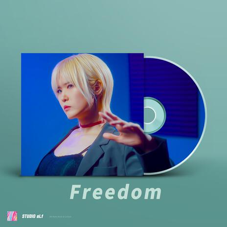 FREEDOM | Boomplay Music