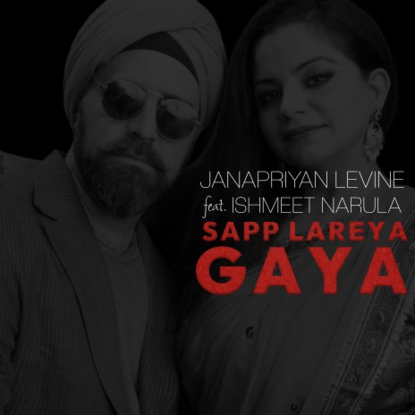 Sapp Lareya Gaya ft. Ishmeet Narula