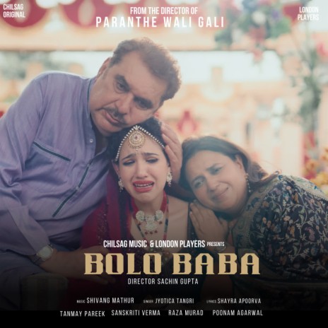 Bolo Baba | Boomplay Music