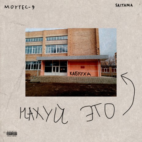 Порно ағасы қарындасын трахает