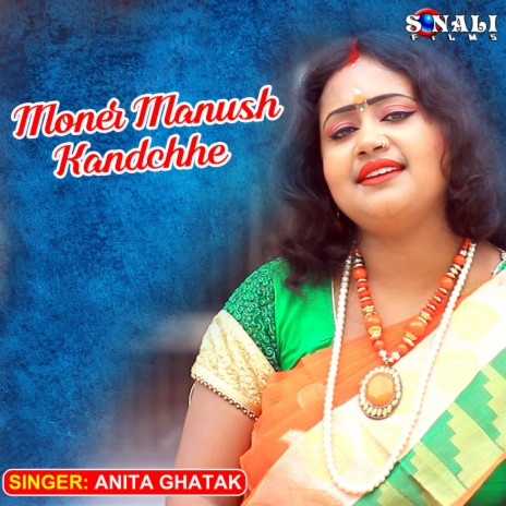 Moner Manush Kandchhe | Boomplay Music