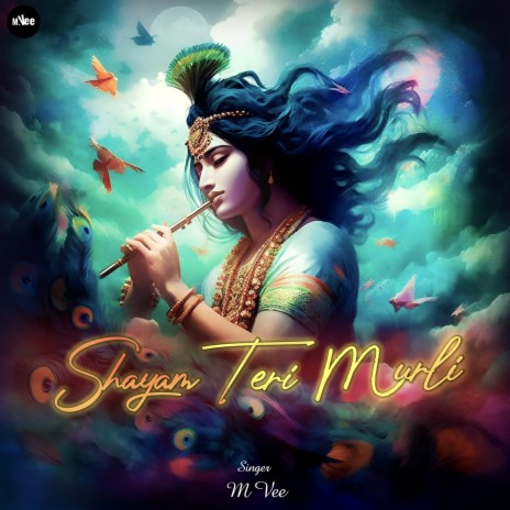 Shyam Teri Murli | Boomplay Music