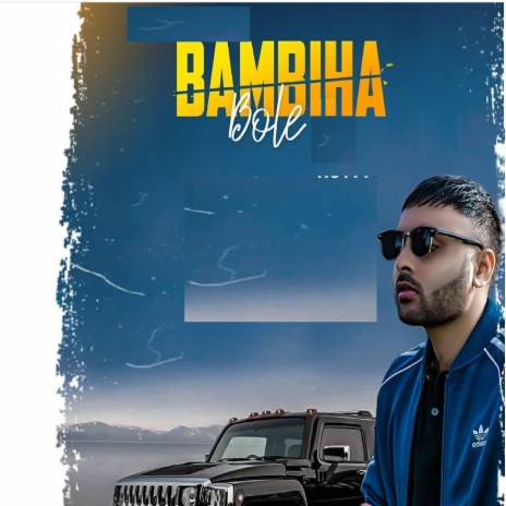 Bambiha Bole ft. Guri Bassian & Singh Mahoon | Boomplay Music