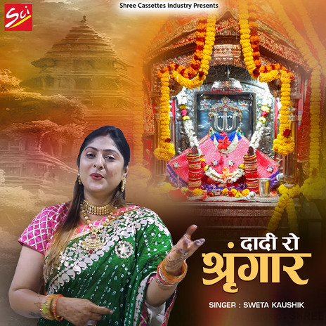 Dadi Ro Shingar | Boomplay Music