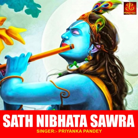 Sath Nibhata Sawra | Boomplay Music