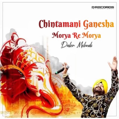 Chintamani Ganesha - Morya Re Morya | Boomplay Music