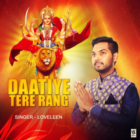 Daatiye Tera Rang | Boomplay Music