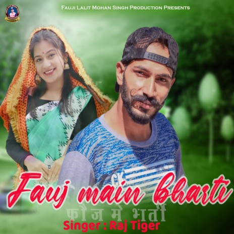 Fauj Main Bharti | Boomplay Music