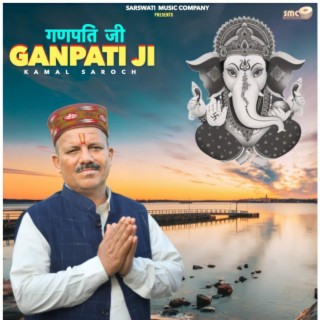 GANPATI JI