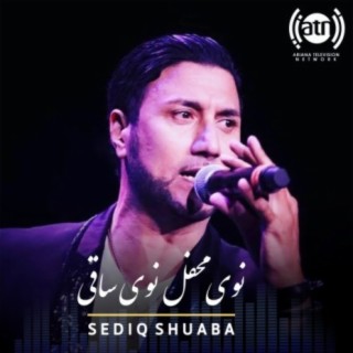Sediq Shubab