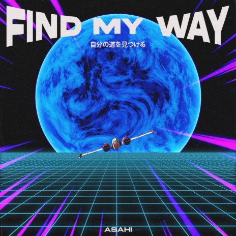 FIND MY WAY ft. Lucas Craven | Boomplay Music