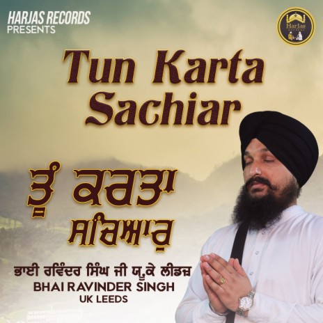 Tun Karta Sachiar | Boomplay Music