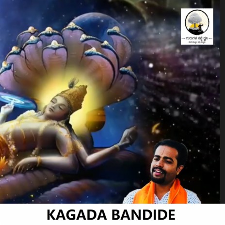 Kaagada Bandide | Boomplay Music