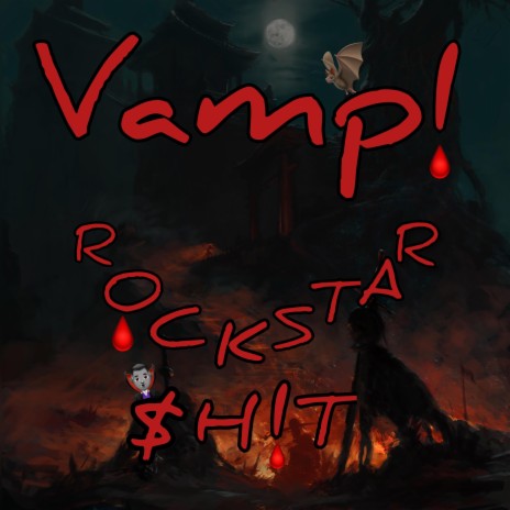 Vamp! Doomed! Lyrics