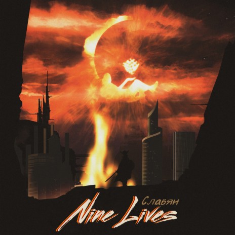 Nine Lives | Boomplay Music