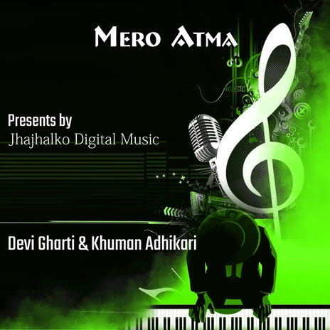 Mero Atma ft. Khuman Adhikari | Boomplay Music