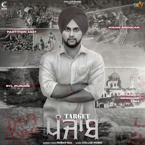 Target Punjab | Boomplay Music