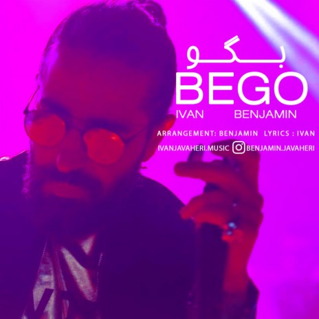 BEGO | Boomplay Music