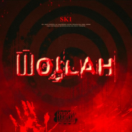 WOLLAH | Boomplay Music