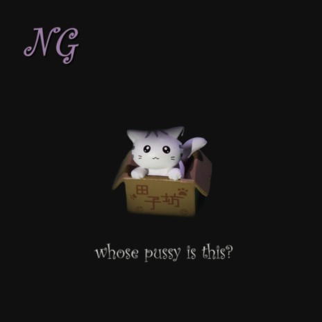 whose pussy is this? ft. Niques | Boomplay Music