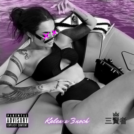 Bella K | Boomplay Music