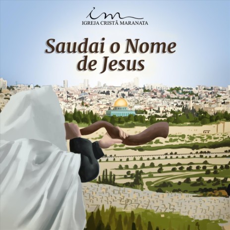 Jesus, Tu És o Meu Deus | Boomplay Music