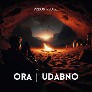 Rigvava (Udabno)Prison Record[