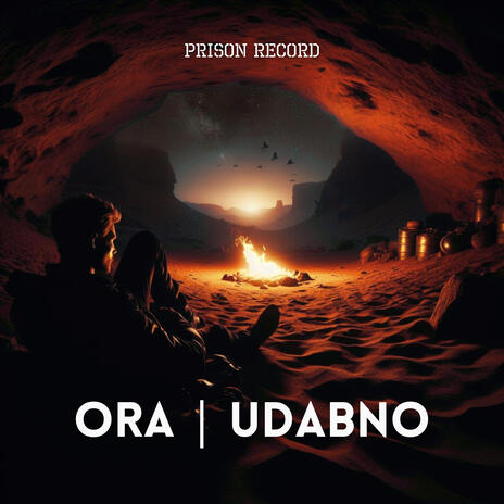 Rigvava (Udabno)Prison Record[ | Boomplay Music