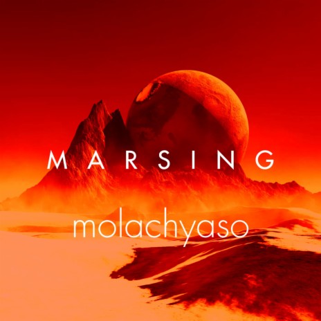 marsing | Boomplay Music