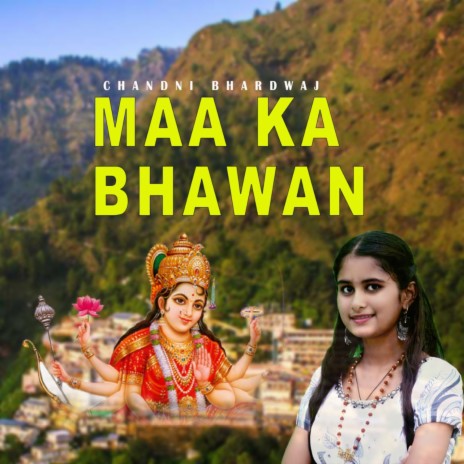 Maa Ka Bhawan ft. S K Jindwal | Boomplay Music