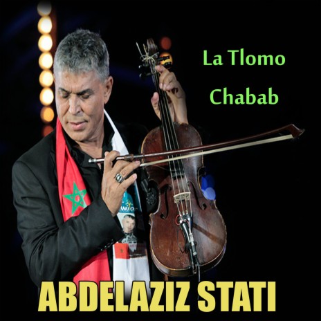 La Tlomo Chabab | Boomplay Music
