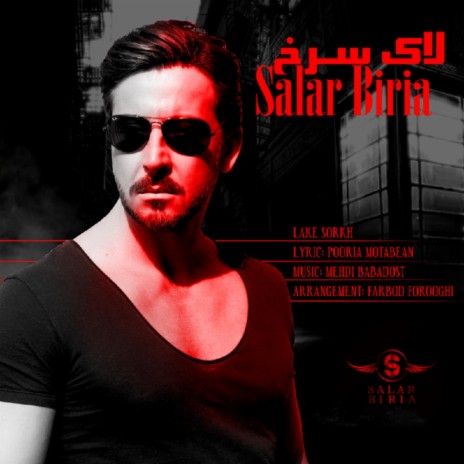 laake sorkh | Boomplay Music