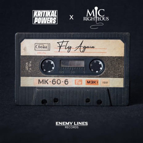 Fly Again ft. Mic Righteous | Boomplay Music