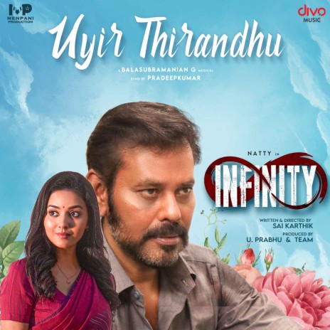 Uyir Thirandhu (From Infinity) ft. Pradeep Kumar