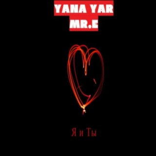 Yana Yar