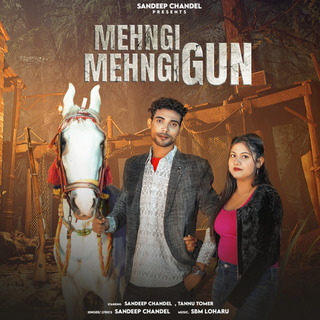 Mehngi Mehngi Gun