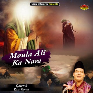 Moula Ali Ka Nara
