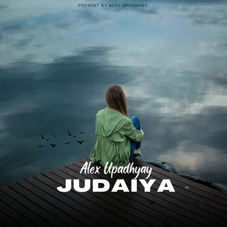 Judaiya | Boomplay Music