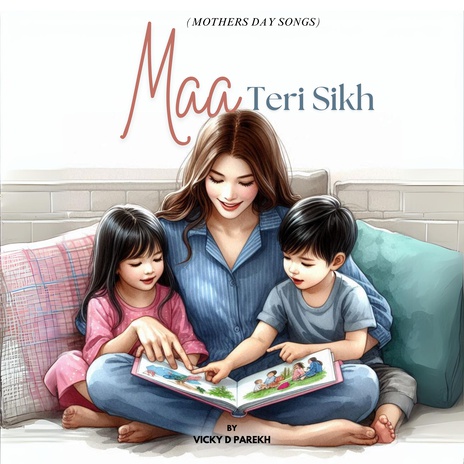 Maa Teri Sikh (Mothers Day Songs) | Boomplay Music