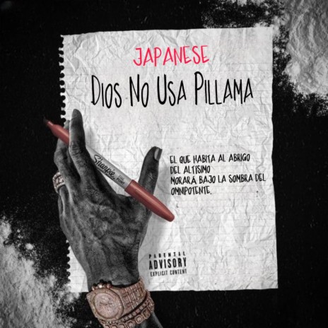 Dios No Usa Pillama | Boomplay Music