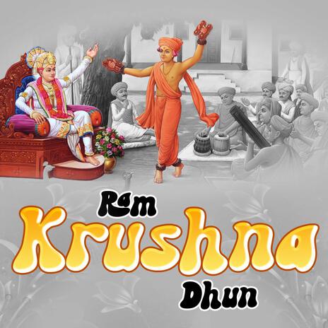 Rãm Krushna Dhun | Boomplay Music