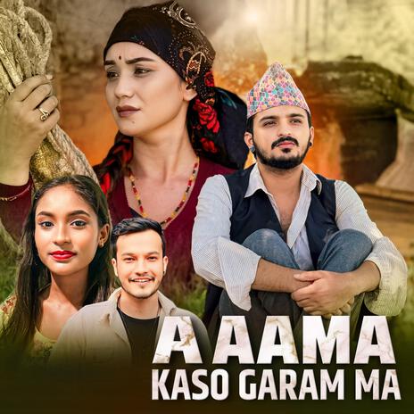 A Aama Kaso Garam Ma ft. Ranjita BK | Boomplay Music