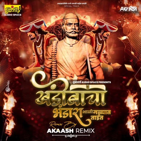 Khandobacha Bhandara Bhali Galyat Tait (Akaash Remix) | Boomplay Music