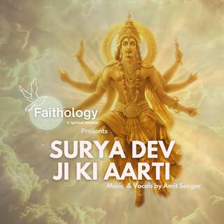 Surya Dev Ji Ki Aarti lyrics | Boomplay Music