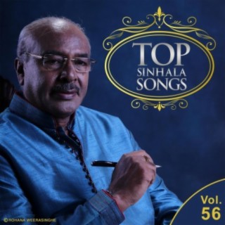 Top Sinhala Songs, Vol. 56